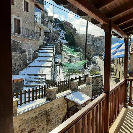 δημητσανασ τοποσ νύμφη δάφνη *