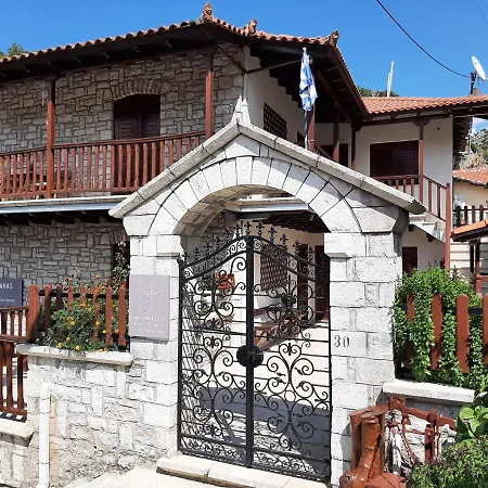 δημητσανασ τοποσ νύμφη αγνώ