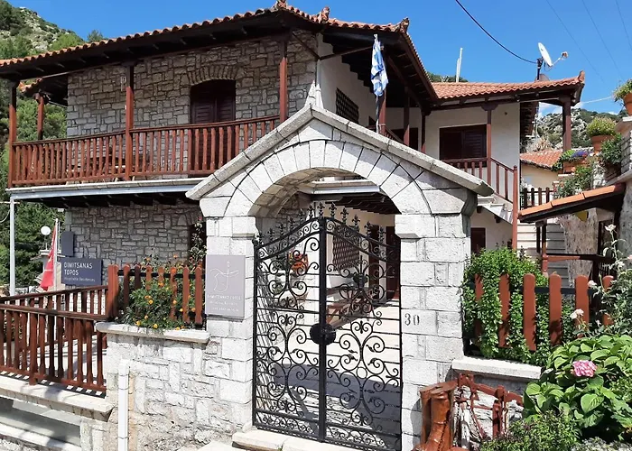 δημητσανασ τοποσ νύμφη αγνώ